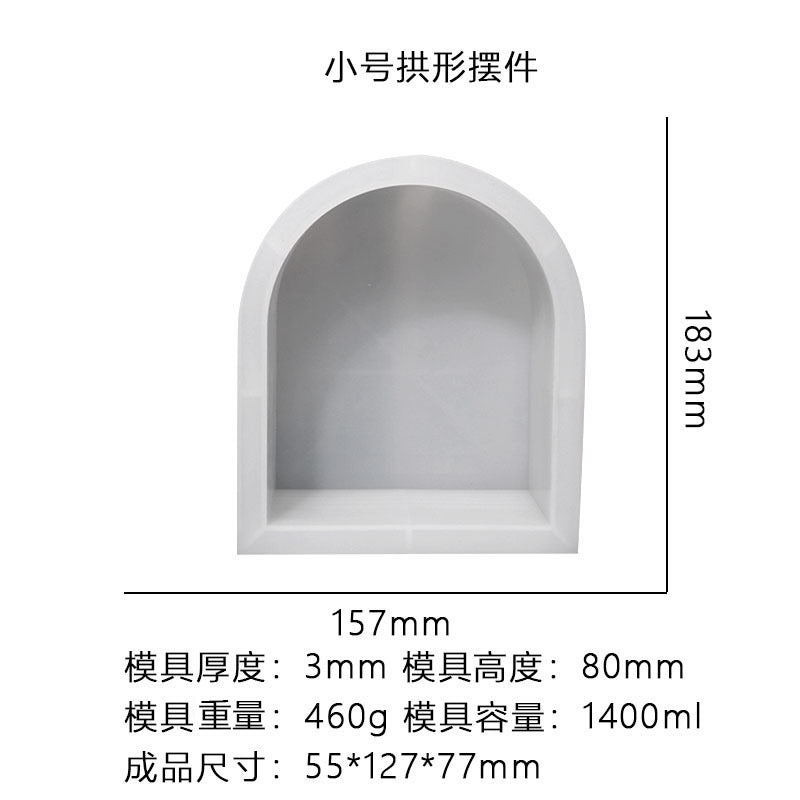 Large Arched Ornament Mold