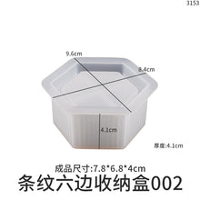 Load image into Gallery viewer, Stripe Storage Box Mold
