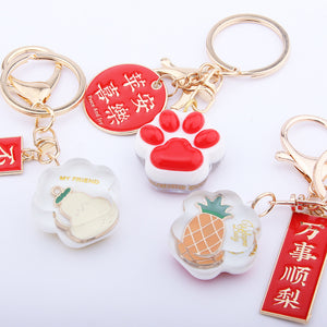 Words Keychains Accessories