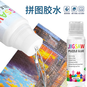 Puzzle Glue