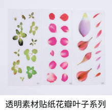 Load image into Gallery viewer, Transparent Leaf Petal Sticker
