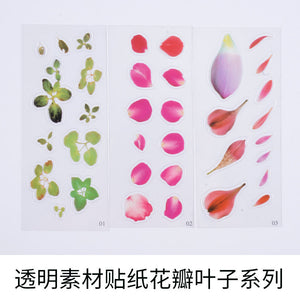 Transparent Leaf Petal Sticker