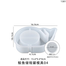 Load image into Gallery viewer, Animal Box Money Storage Tank Silicone Mold
