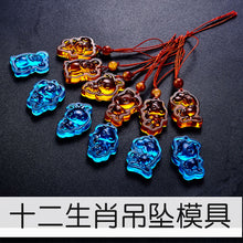 Load image into Gallery viewer, Twelve Zodiac Sign Pendant Mold
