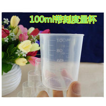 Load image into Gallery viewer, 100ml Graduated PP Measuring Cup
