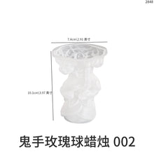 Load image into Gallery viewer, Halloween Ghost Hand Ball Candle Mold
