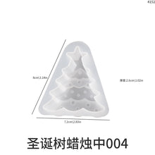 Load image into Gallery viewer, Christmas Series Candle Silicone Mold
