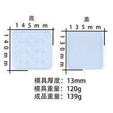 Load image into Gallery viewer, Eyelash Storage Box Silicone Mold
