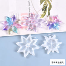 Load image into Gallery viewer, Snowflake Pendant Mold
