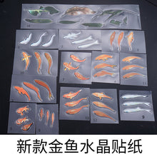 Load image into Gallery viewer, 3D Painting Goldfish Material Sticker
