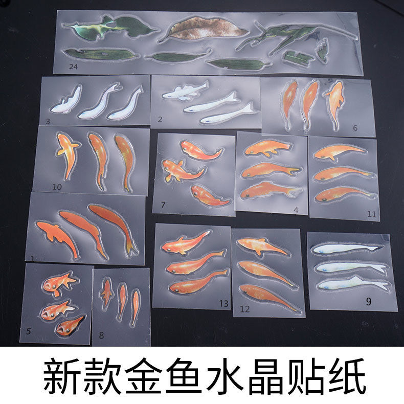 3D Painting Goldfish Material Sticker