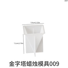 Load image into Gallery viewer, Stereoscopic Candle Silicone Mold
