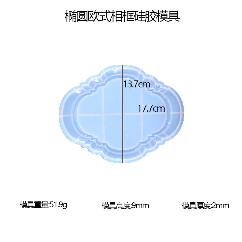 Elliptical Photo Frame Mold