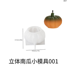 Load image into Gallery viewer, Christmas Pumpkin Candles Silicone Mold

