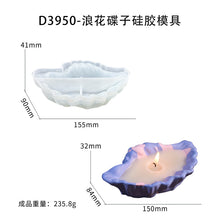 Load image into Gallery viewer, Shell Wave Plate Candle Storage Box Silicone Mold
