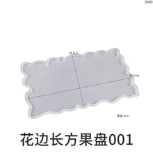 Load image into Gallery viewer, Irregular Lace Rectangular Tray Mold
