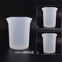 Load image into Gallery viewer, Silicone Measuring Cup
