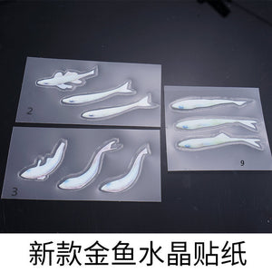 3D Painting Goldfish Material Sticker