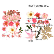 Load image into Gallery viewer, Dried Flower Embossed Small Bag
