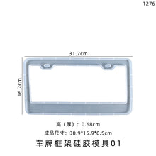 Load image into Gallery viewer, License Plate Protection Frame Silicone Mold
