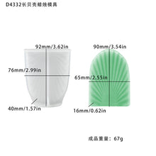 Load image into Gallery viewer, Fan-shaped Shell Candle Mold
