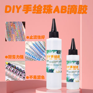 2:1 Epoxy Resin AB Glue