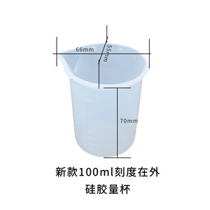 100ml Measuring Cup