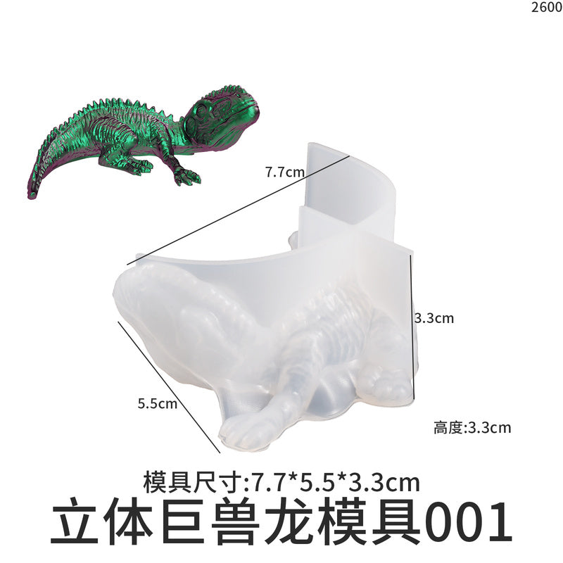 3D Dinosaur Silicone Mold