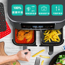 Load image into Gallery viewer, Rectangular Air Fryer Silicone Pad
