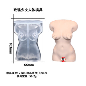 Gypsum Girl Body Mold