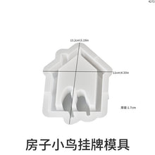 Load image into Gallery viewer, House Bird List Pendant Hanging Silicone Mold
