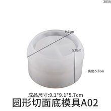Load image into Gallery viewer, Cut Circular Storage Box Silicone Mold
