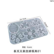 Load image into Gallery viewer, Spring Element Listing Mold
