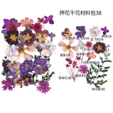 Load image into Gallery viewer, Dried Flower Embossed Small Bag
