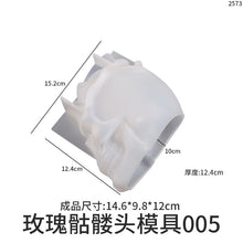 Load image into Gallery viewer, Rose Skeleton Pen Holder Silicone Mold
