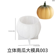 Load image into Gallery viewer, Christmas Pumpkin Candles Silicone Mold
