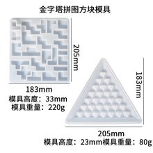 Load image into Gallery viewer, Pyramid Building Block Silicone Mold
