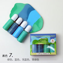 Load image into Gallery viewer, High Concentration Oil Gradient Paste Color Essence Set

