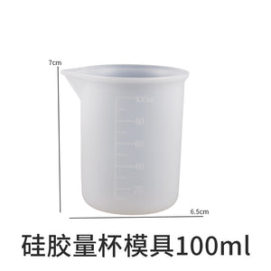 Silicone Measuring Cup