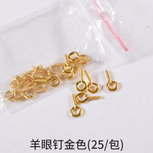 Bottle Press Nozzle Flower Tube Various Accessories