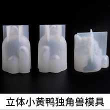 Load image into Gallery viewer, 3D Cub Bear Superman Elk Sleep Baby Yellow Duck Unicorn Silicone Mold
