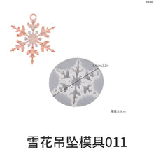 Load image into Gallery viewer, Snowflake Pendant Mold
