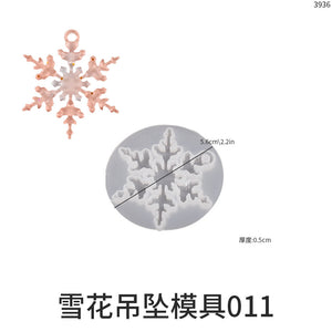 Snowflake Pendant Mold