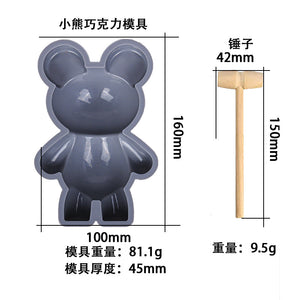 Little Bear Mold