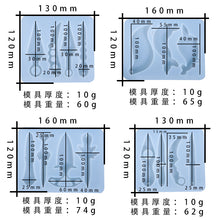 Load image into Gallery viewer, Defense Knife Mold
