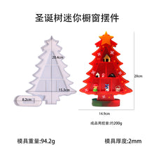 Load image into Gallery viewer, Christmas Tree Mini Window Silicone Mold
