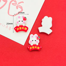 Load image into Gallery viewer, Blessing Resin Rabbit Year Accessories
