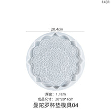 Load image into Gallery viewer, Mandala Coaster Mold
