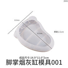 Load image into Gallery viewer, Foot Palm Ashtray Mold

