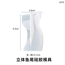Load image into Gallery viewer, 3D Mermaid Tail Silicone Mold
